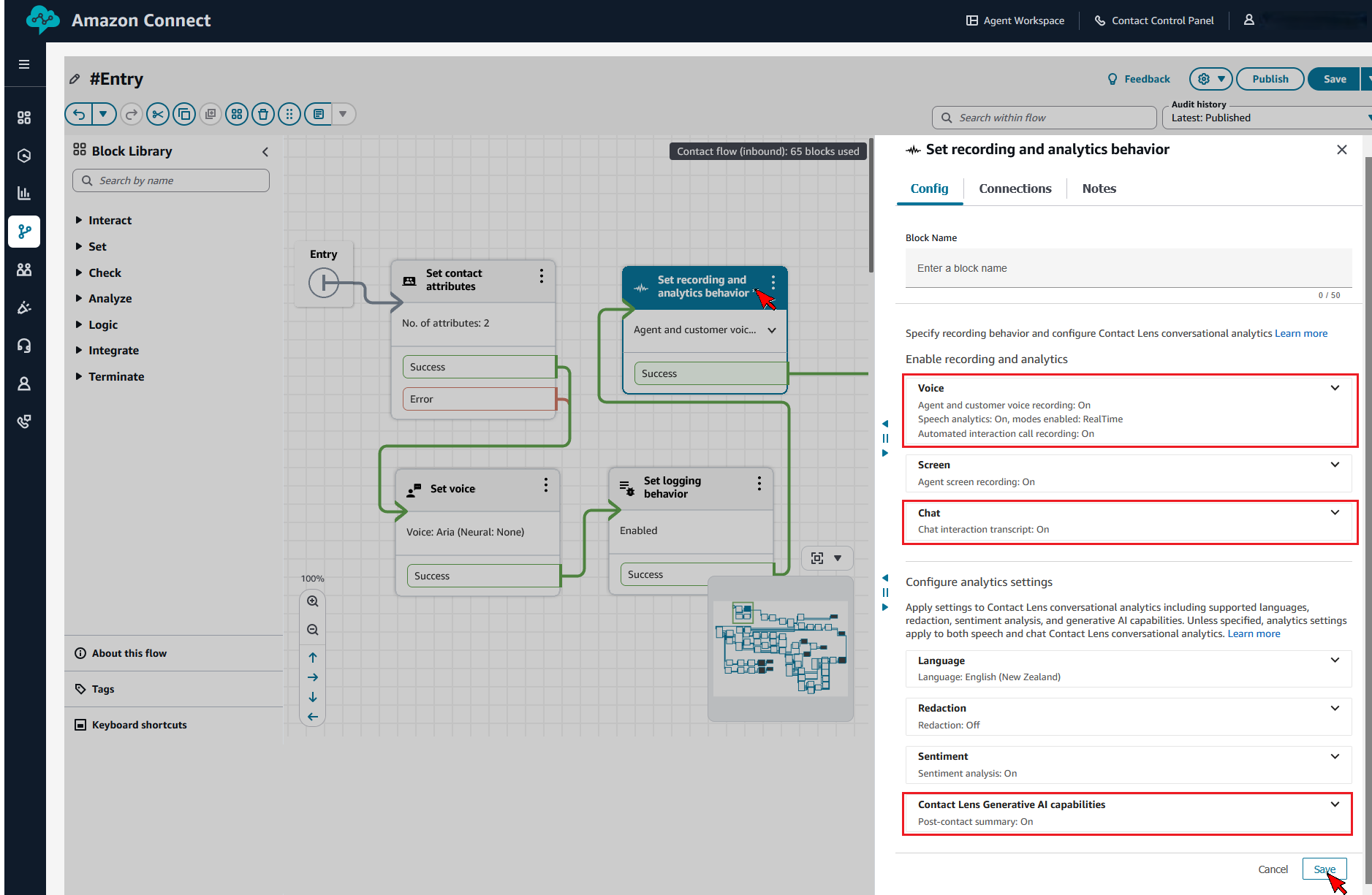 Amazon Connect Set Recording Behaviour